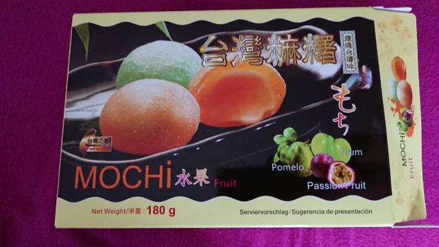 Mochi Frucht von Fettwegjetzt | Hochgeladen von: Fettwegjetzt