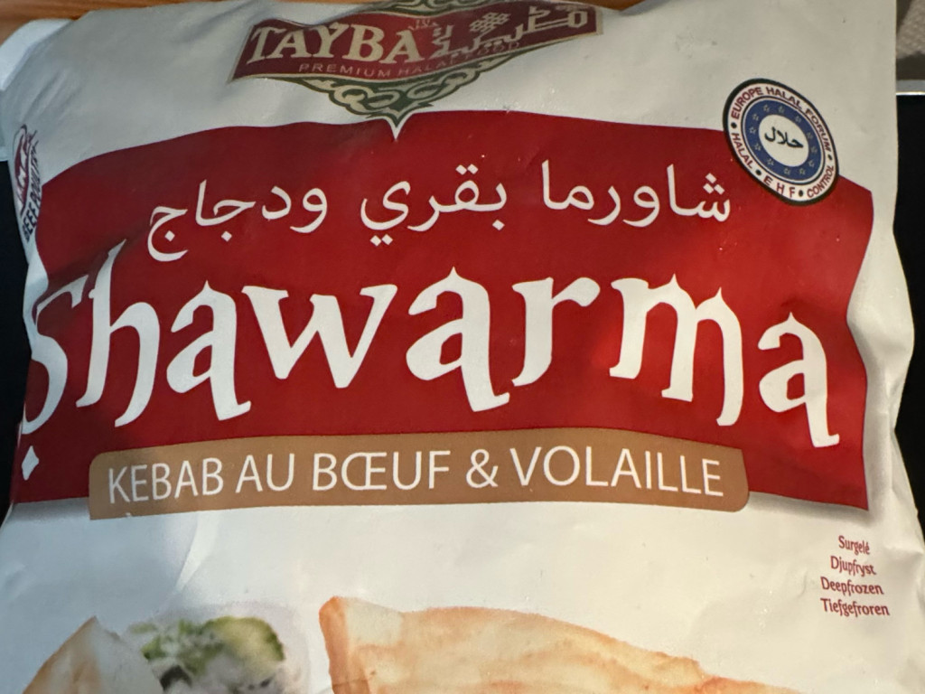 Shawarma, Rindfleisch von HarzerRoller | Hochgeladen von: HarzerRoller Shawarma, Rindfleisch von HarzerRoller | Hochgeladen von: HarzerRoller