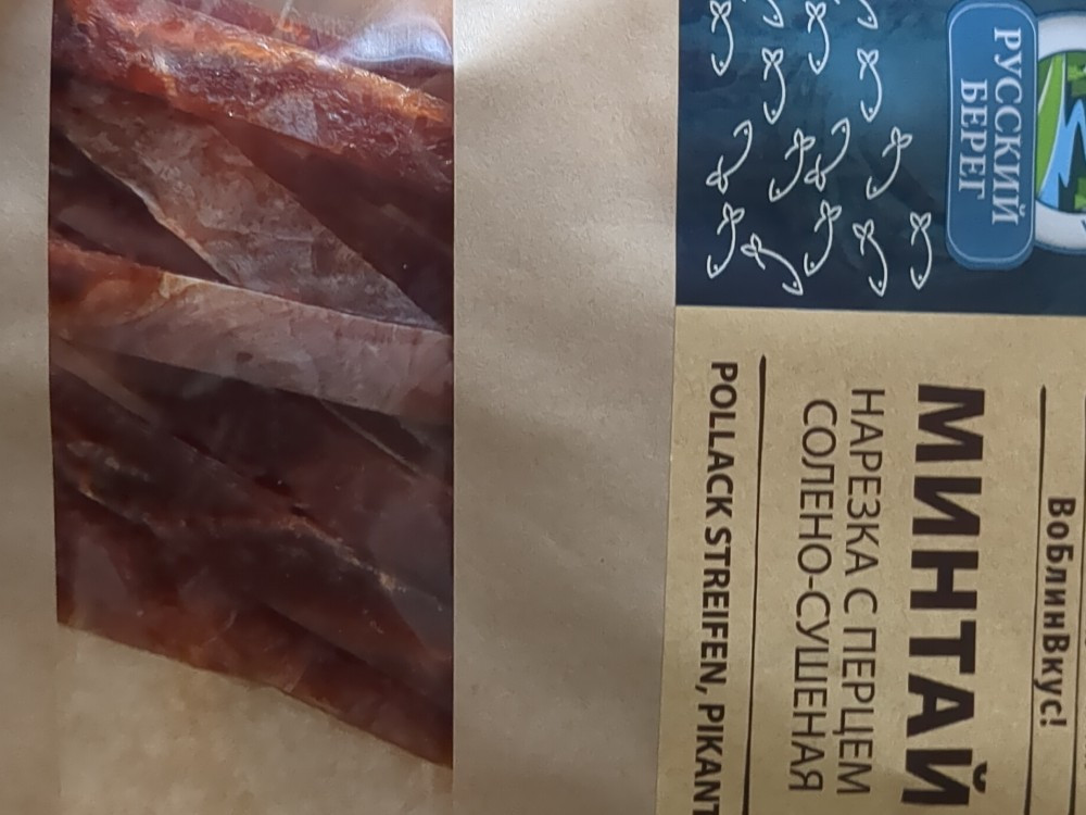 Hochgeladen von: annalala Hochgeladen von: annalala