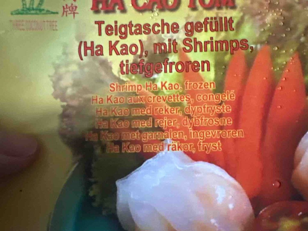 Teigtaschen gefüllt mit Shrimps  von pebe1972 | Hochgeladen von: pebe1972
