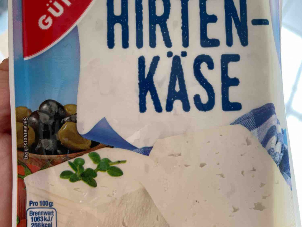 Hirten Käse von feewtr | Hochgeladen von: feewtr