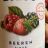 Beeren Sirup von keweeb | Hochgeladen von: keweeb