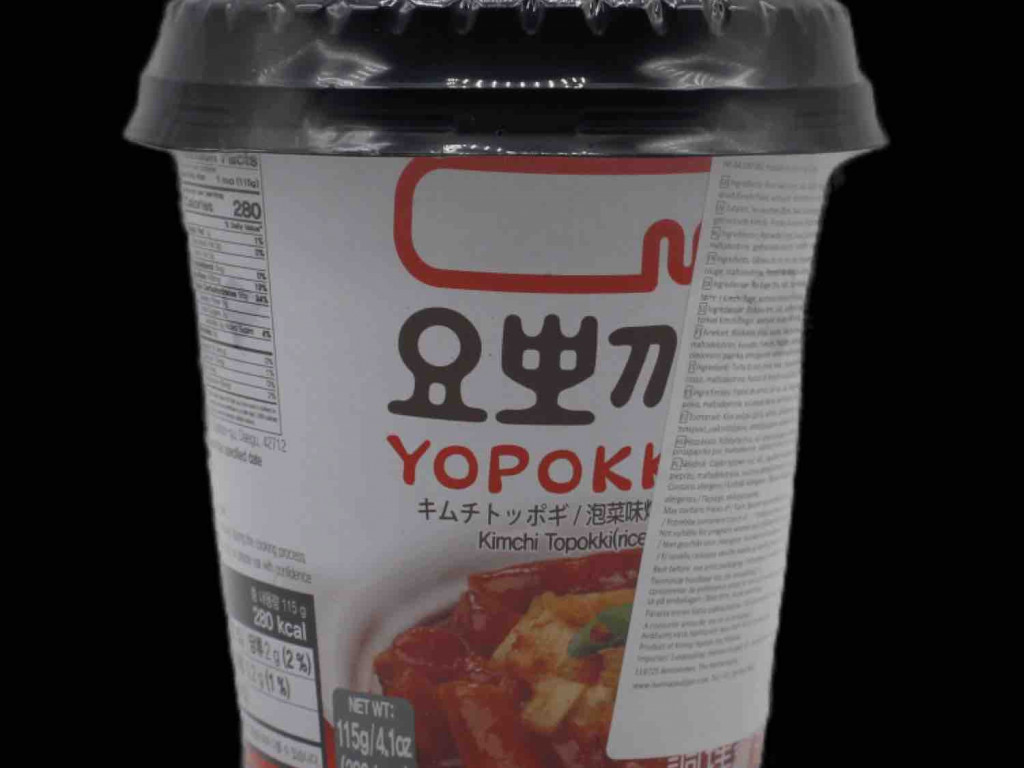 Yopokki Kimchi Topokki von laukau | Hochgeladen von: laukau