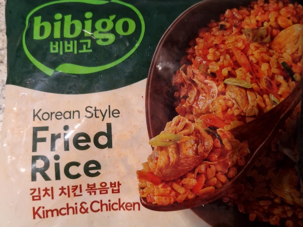 Koream Style Fried Rice Kimchi & Chicken von Jay1337 | Hochgeladen von: Jay1337