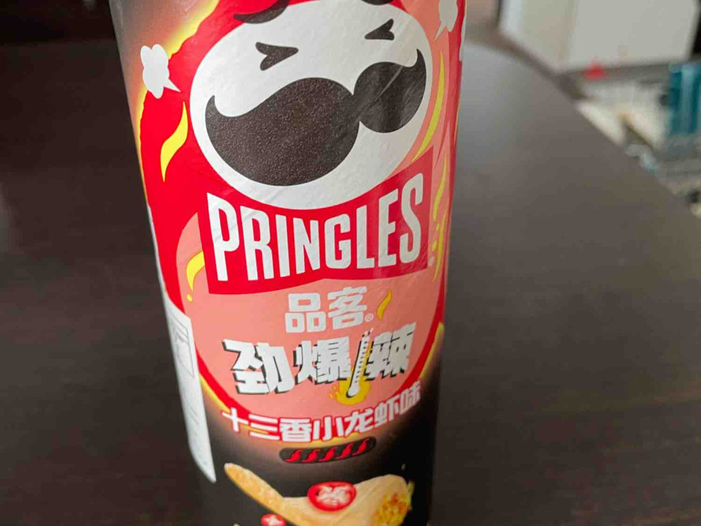 Pringles Super Hot Spicy Catfish Flavour von taekwonjoe434 | Hochgeladen von: taekwonjoe434