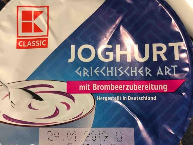 Sahne Joghurt griechische Art 10% von witwerhund | Hochgeladen von: witwerhund