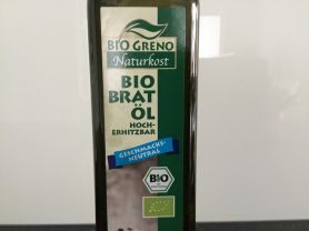 Bio-Bratöl | Hochgeladen von: assihasi