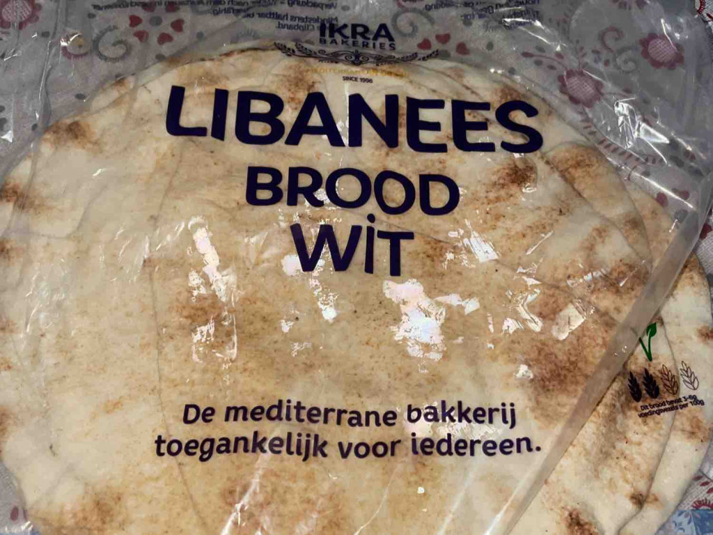 libanees brood wit von Mustafa53 | Hochgeladen von: Mustafa53