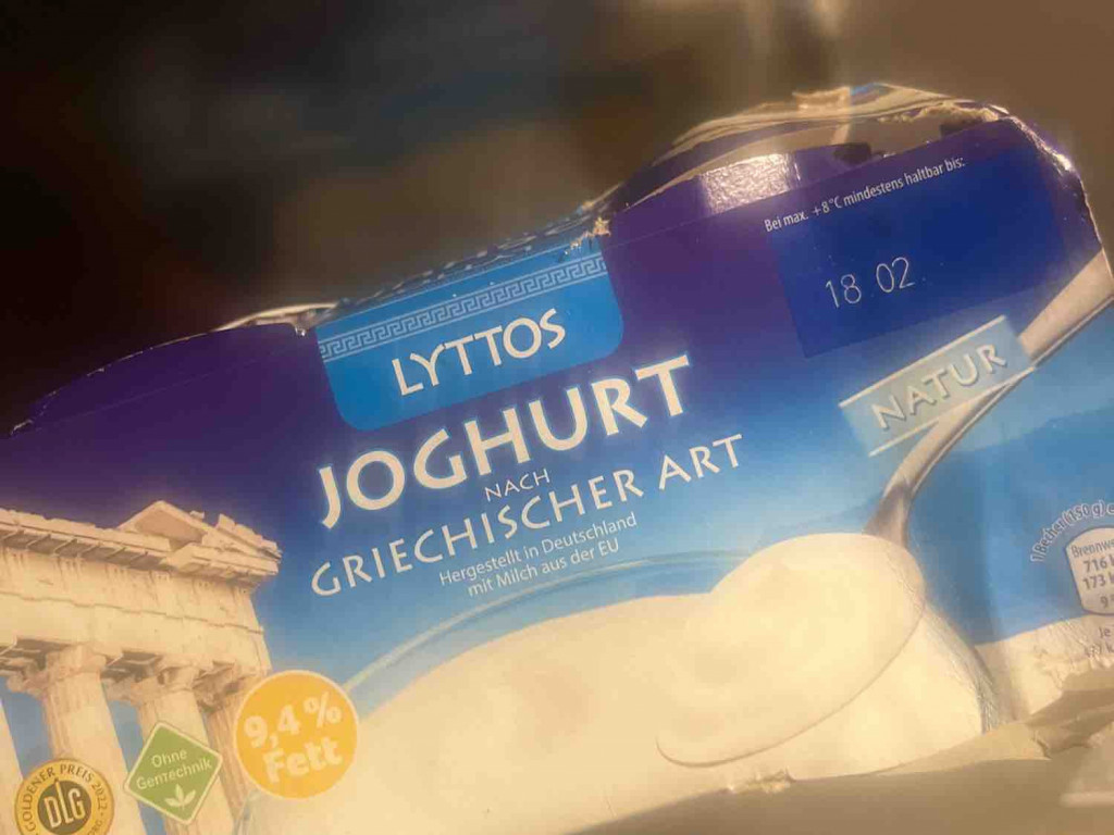 Joghurt griechischer Art, Natur von mvmgringo | Hochgeladen von: mvmgringo