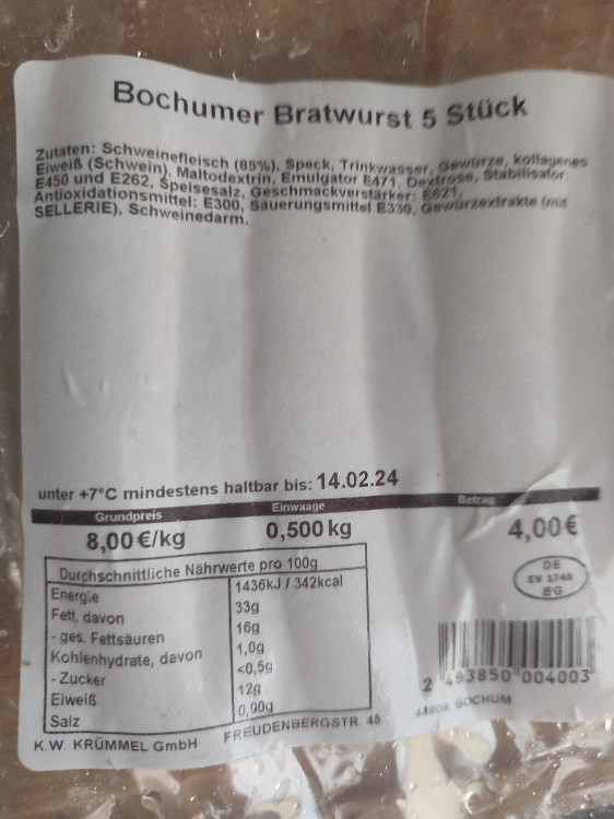 Bochumer Bratwurst von boenigk | Hochgeladen von: boenigk