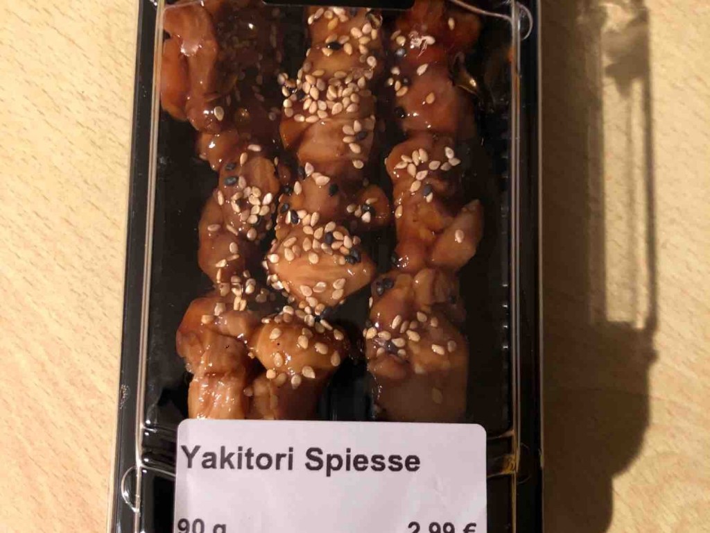 Yakitori Spieße, Hühnchen  von Beeenz | Hochgeladen von: Beeenz