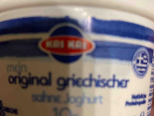 griechischer Joghurt by chrriiz | Uploaded by: chrriiz