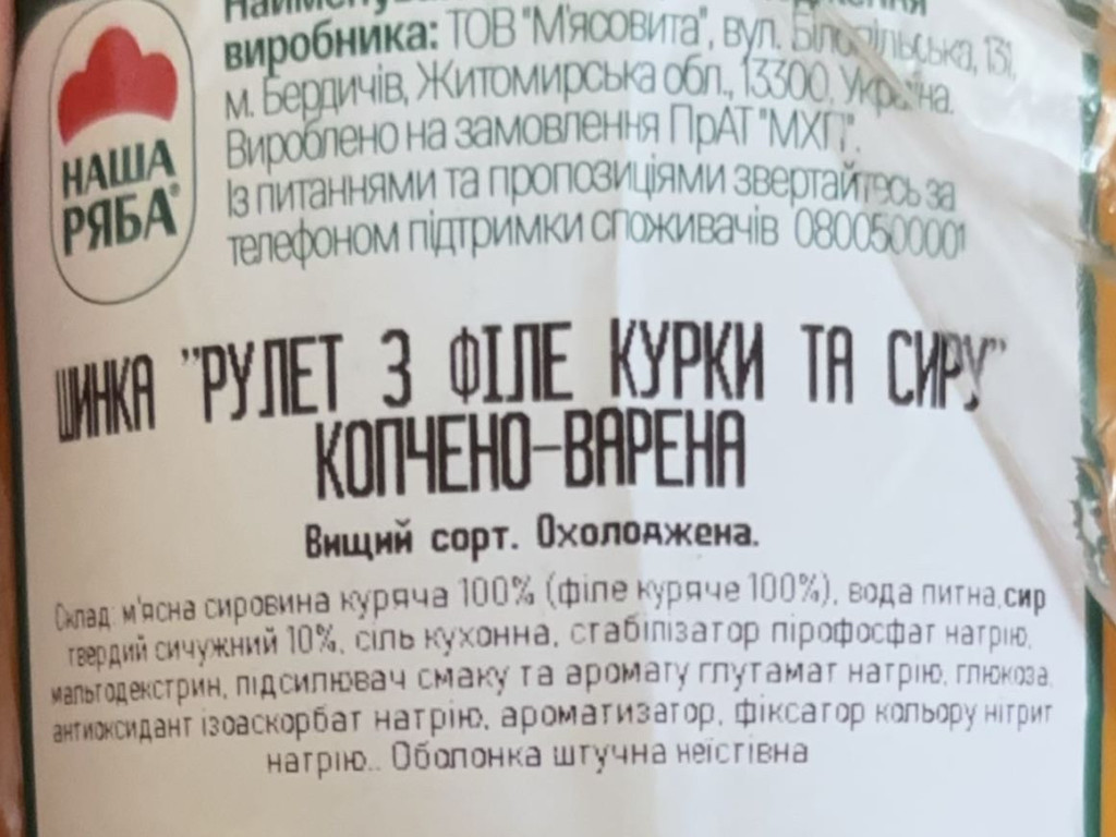 Hochgeladen von: jujumiqrw