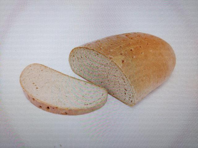 Mischbrot von JanMueller1906 | Hochgeladen von: JanMueller1906