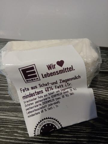 Feta aus Schaf- und Ziegenmilch, mindestens 48% Fett von marcoku | Hochgeladen von: marcokunis819