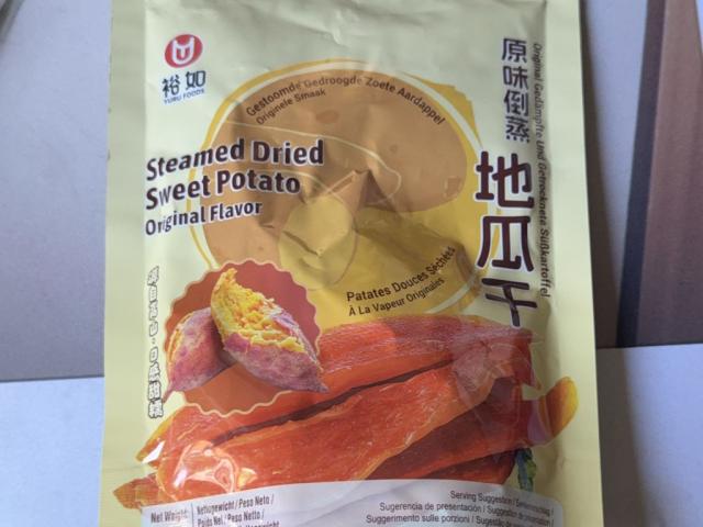 Steamed Dried Sweet Potato von ttj1995 | Hochgeladen von: ttj1995 Steamed Dried Sweet Potato von ttj1995 | Hochgeladen von: ttj1995