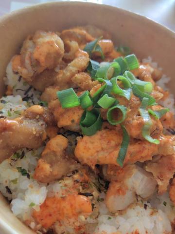 Chicken Karaage Donburi von luca283 | Hochgeladen von: luca283