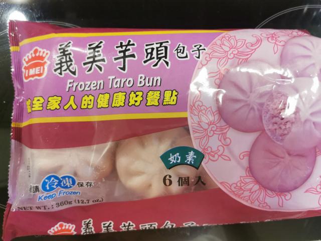 Taro Ban Baos von Sanne93 | Hochgeladen von: Sanne93