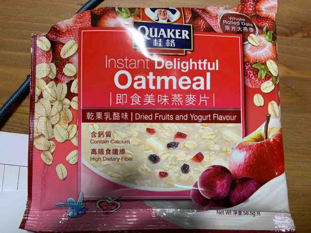 oatmeal, dried fruits and yogurt flavour by cyk | Uploaded by: cyk
