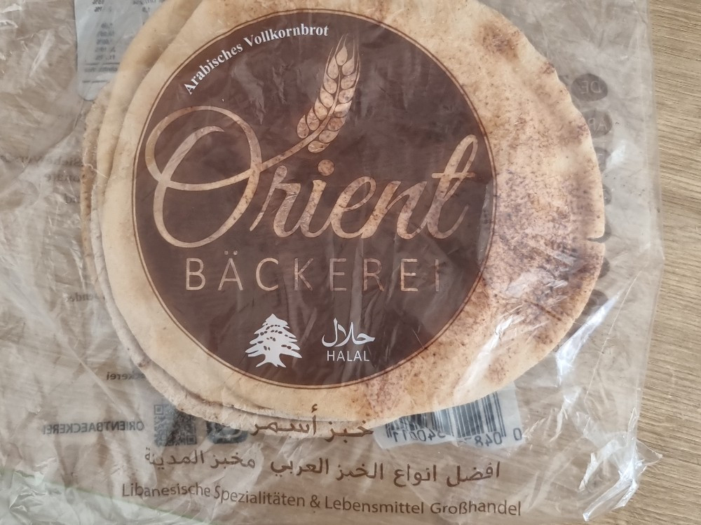 arabisches fladenbrot, Orient bäckerei von Maja.le | Hochgeladen von: Maja.le arabisches fladenbrot, Orient bäckerei von Maja.le | Hochgeladen von: Maja.le
