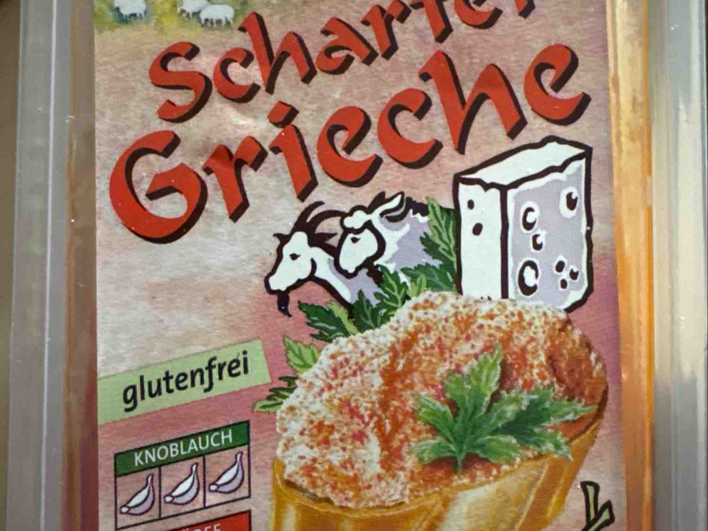 scharfer Grieche, glutenfrei von SchwarzErik | Hochgeladen von: SchwarzErik