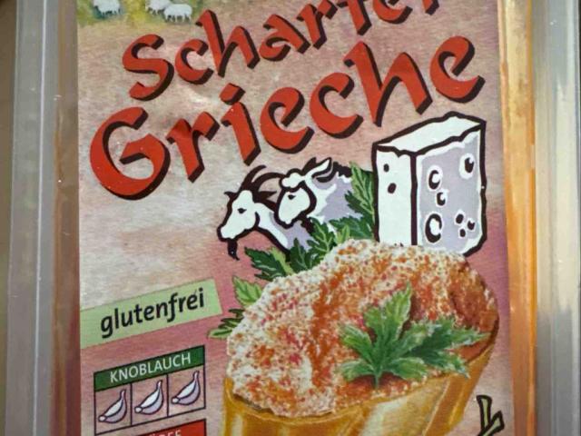 scharfer Grieche, glutenfrei von SchwarzErik | Hochgeladen von: SchwarzErik