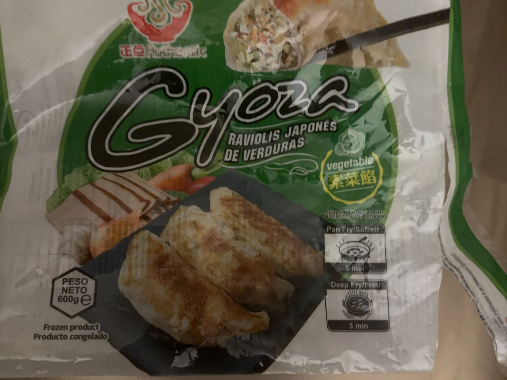 Gyoza Ravilolis Japones De Verduras von maxlaqua | Hochgeladen von: maxlaqua