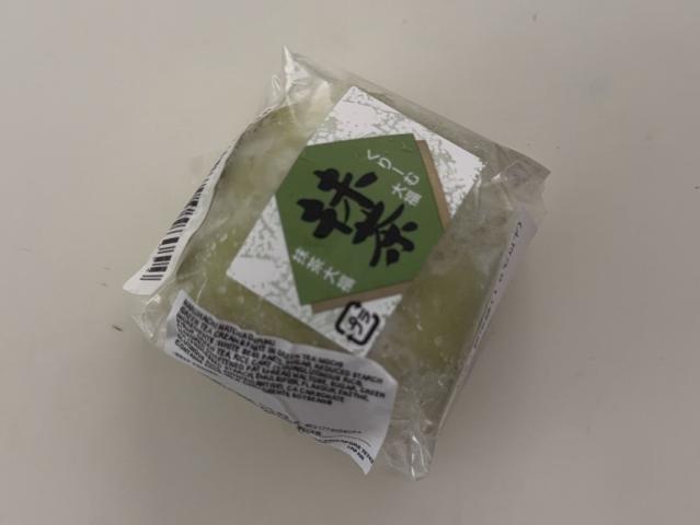 Hochgeladen von: fuchslu Hochgeladen von: fuchslu