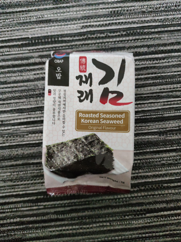 Roasted Seasoned Korean Seaweed von mary.lou. | Hochgeladen von: mary.lou.