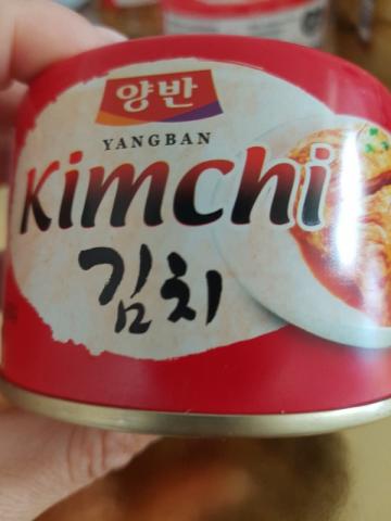 Kimchi von desireegauer278 | Hochgeladen von: desireegauer278