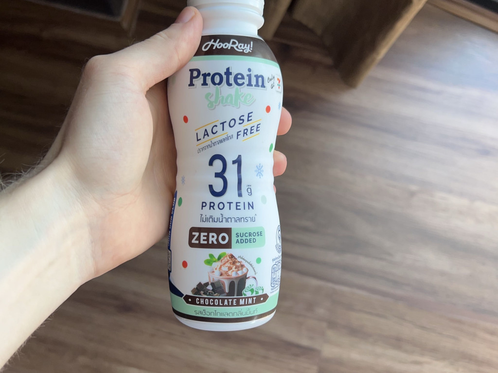 Hooray Protein Shake von noahl | Hochgeladen von: noahl