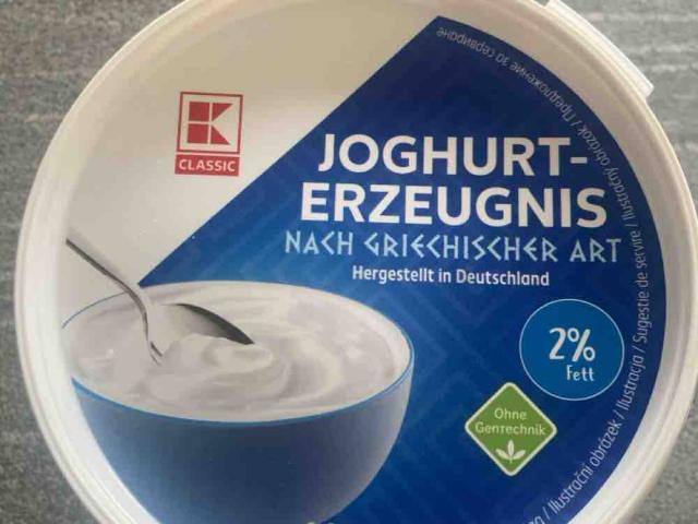 Joghurt Erzeugnis (Kaufland) von Suspan92 | Hochgeladen von: Suspan92