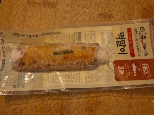 Hochgeladen von: JanetteLo Hochgeladen von: JanetteLo