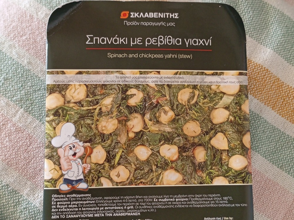 Hochgeladen von: Tina Nara