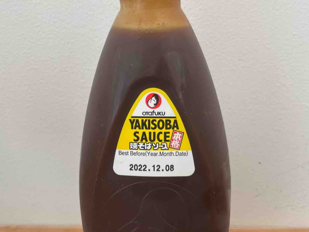 Yakisoba Sauce vegan von beemster2020 | Hochgeladen von: beemster2020