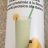 Protein Shake Banane von yvonneernst336 | Hochgeladen von: yvonneernst336