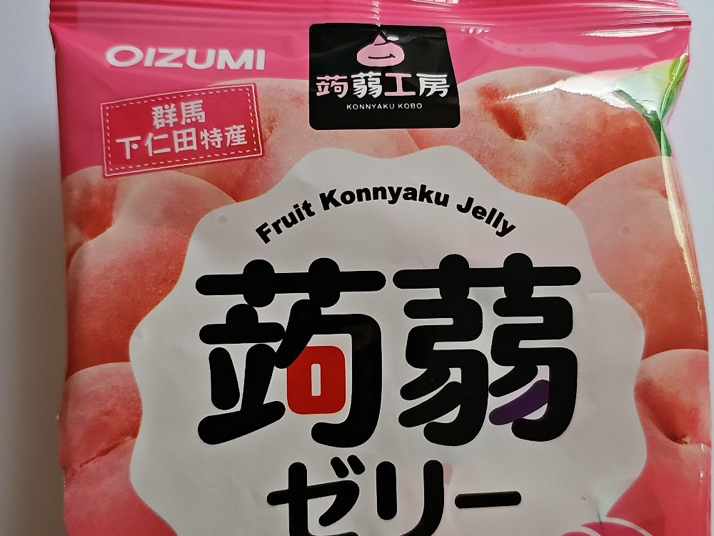 Hochgeladen von: veggielenarian