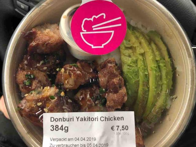 Donburi Yakitori Chicken von Bankiero | Hochgeladen von: Bankiero