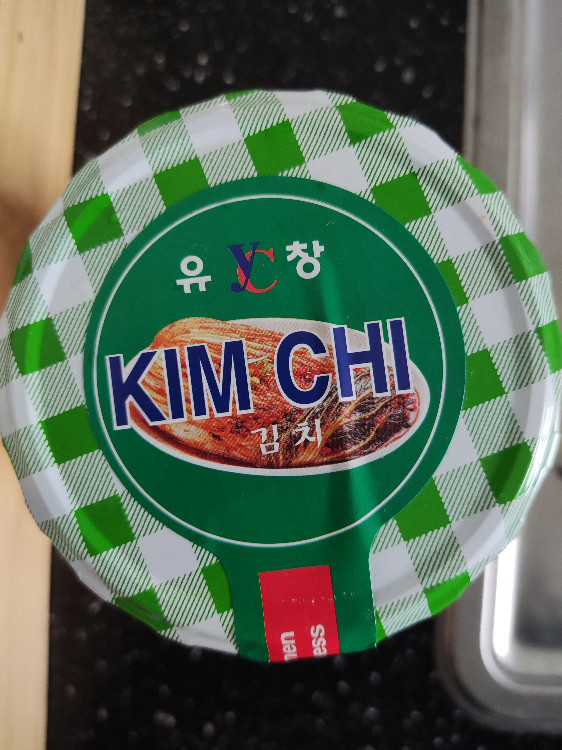 Kimchi Asiamarkt von RockyRichard | Hochgeladen von: RockyRichard