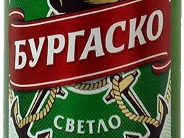 Burgasko Svetlo, 4,4% Alkohol von Mikel67 | Hochgeladen von: Mikel67 Burgasko Svetlo, 4,4% Alkohol von Mikel67 | Hochgeladen von: Mikel67