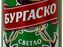 Burgasko Svetlo, 4,4% Alkohol von Mikel67 | Hochgeladen von: Mikel67 Burgasko Svetlo, 4,4% Alkohol von Mikel67 | Hochgeladen von: Mikel67
