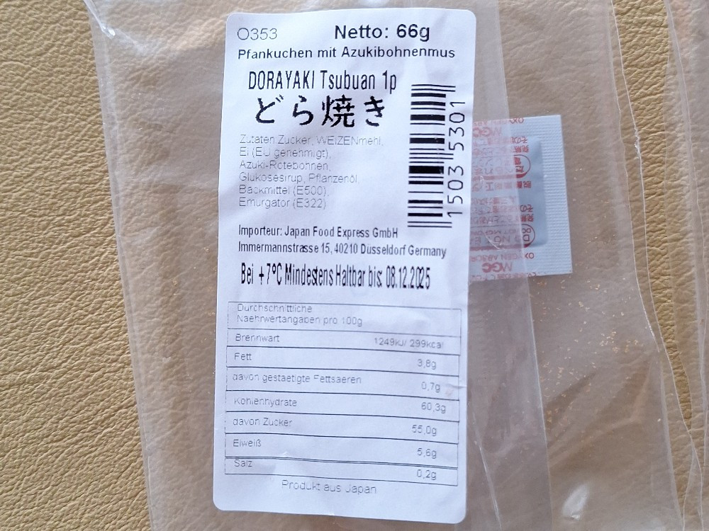 Hochgeladen von: Mikee1987