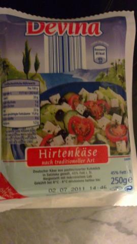 Devina Hirtenkäse | Hochgeladen von: Sweetelli Devina Hirtenkäse | Hochgeladen von: Sweetelli