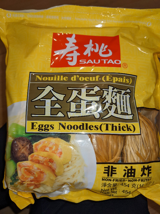 Egg Noodles Thick von Moriinaga | Hochgeladen von: Moriinaga