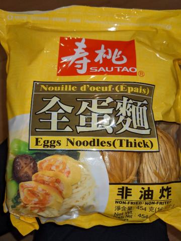 Egg Noodles Thick von Moriinaga | Hochgeladen von: Moriinaga