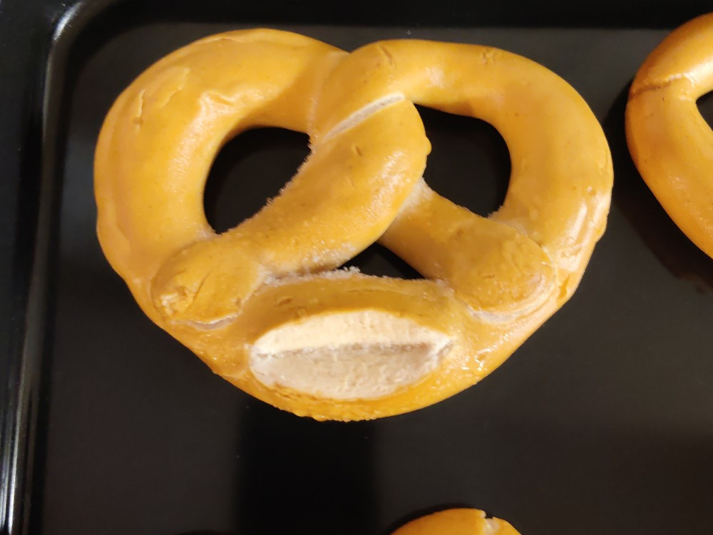 Brezel Glutenfrei von DerForrest | Hochgeladen von: DerForrest Brezel Glutenfrei von DerForrest | Hochgeladen von: DerForrest