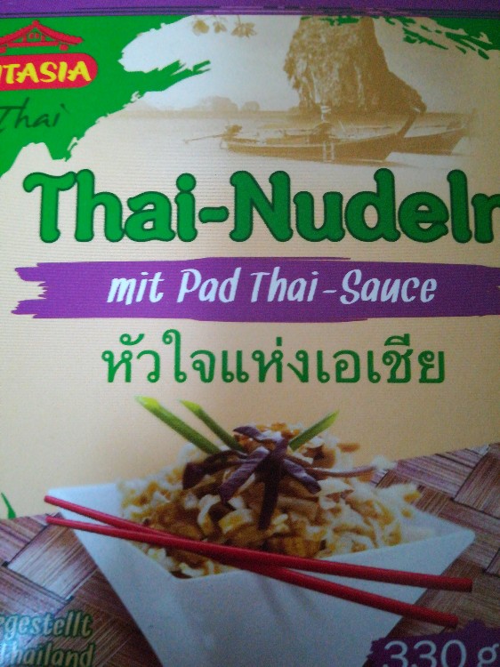 Thai Noodles mit Pad Thai Sauce von aliaspatricia | Hochgeladen von: aliaspatricia