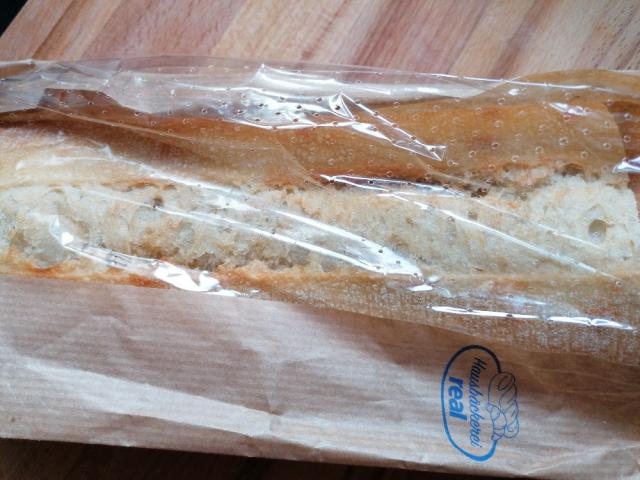 Ciabatta, Weizenbrot von Fusselchen | Hochgeladen von: Fusselchen