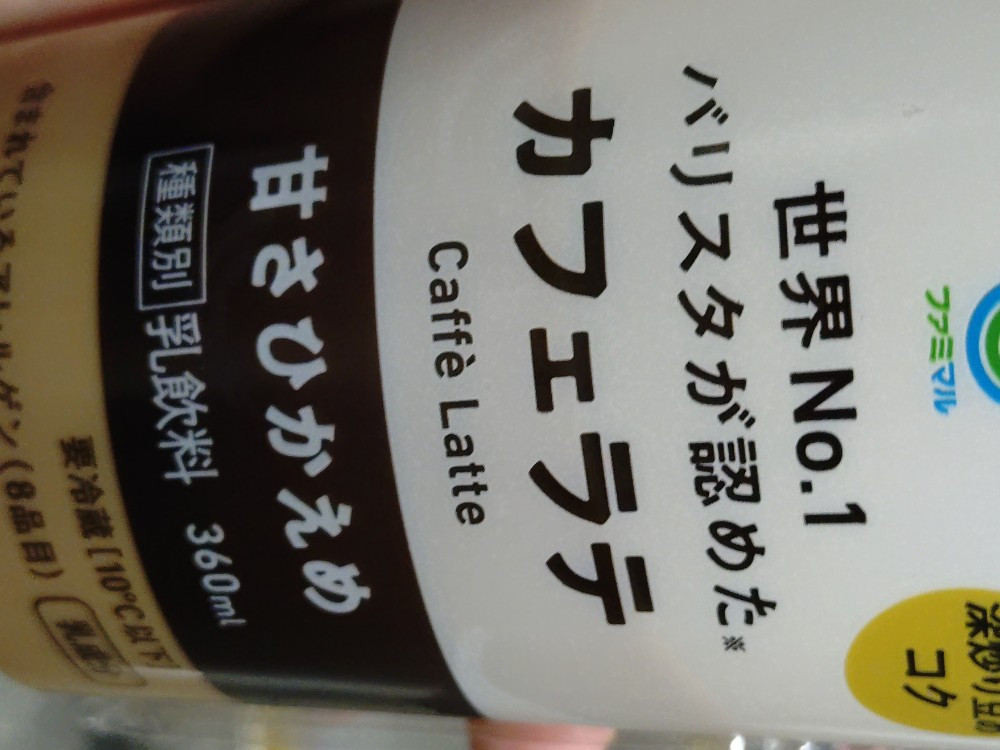 Hochgeladen von: Staubsauger