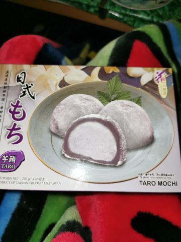 Taro Mochi von Stella Falkenberg | Hochgeladen von: Stella Falkenberg